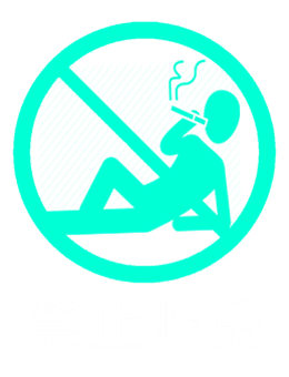 歐客莊園|花蓮民宿旅館