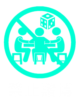 歐客莊園|花蓮民宿旅館